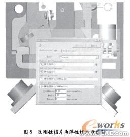 計算機仿真技術(shù)在航空斷路器產(chǎn)品分析中的應用+有限元項目服務(wù)資料圖圖片8