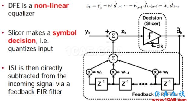 T57 DDR5設(shè)計應(yīng)該怎么做？【轉(zhuǎn)發(fā)】HFSS分析圖片5