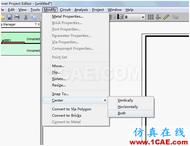 一種PCB導(dǎo)入HFSS方法