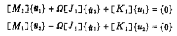 做轉(zhuǎn)子力學(xué)分析，你選APDL還是Workbench仿真？ansys結(jié)構(gòu)分析圖片19