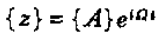 做轉(zhuǎn)子力學(xué)分析，你選APDL還是Workbench仿真？ansys仿真分析圖片36